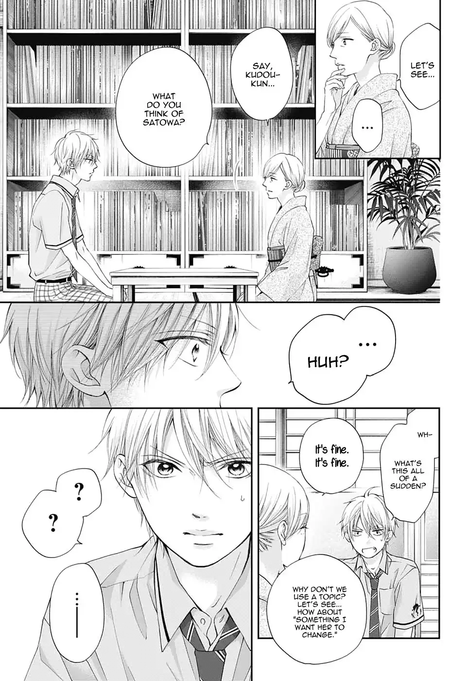 Kono Oto Tomare! Chapter 91 15